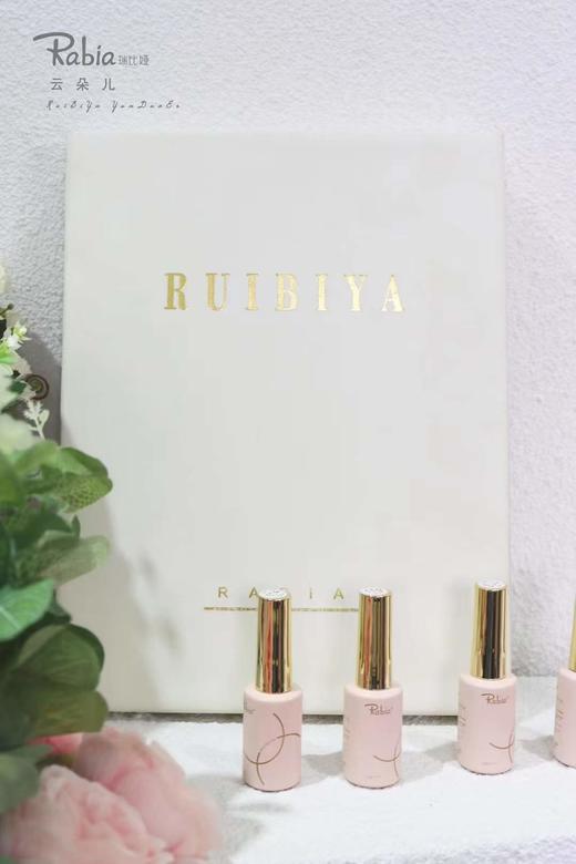 【秒杀价】瑞比娅200 𝐜𝐨𝐥𝐨𝐫 商品图2