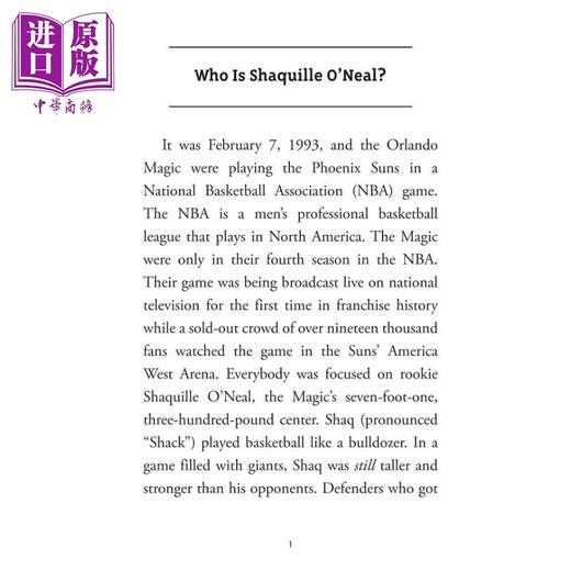 【中商原版】Who Is Shaquille ONeal 谁是奥尼尔 儿童章节书 人文知识图画书 篮球运动员人物传记 英文原版 进口图书 商品图2