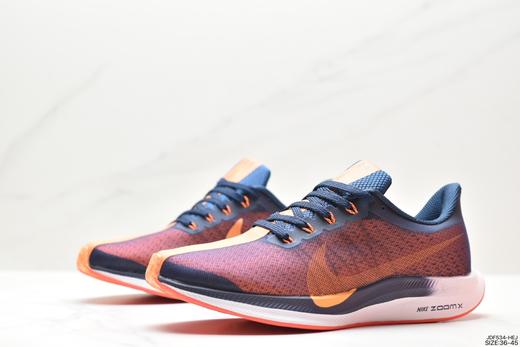 耐克Nike Zoom Pegasus Turbo 35马拉松慢跑鞋AJ4114-001男女鞋 商品图3