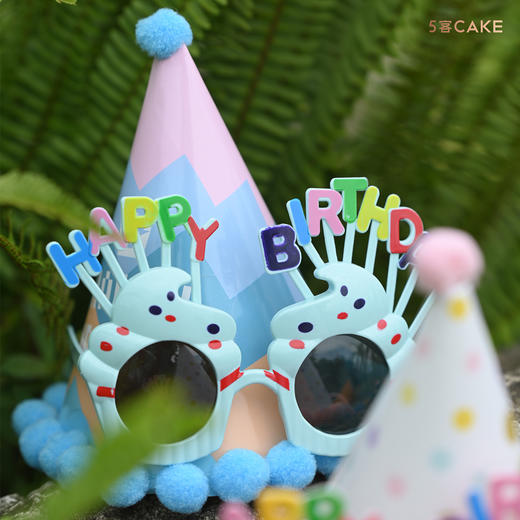 【生日配件套装】生日帽+生日眼镜 商品图1