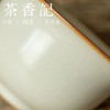 茶香记 米黄汝窑三才盖碗 传统汝窑技法 开片 古典撞色 茶具 商品缩略图2