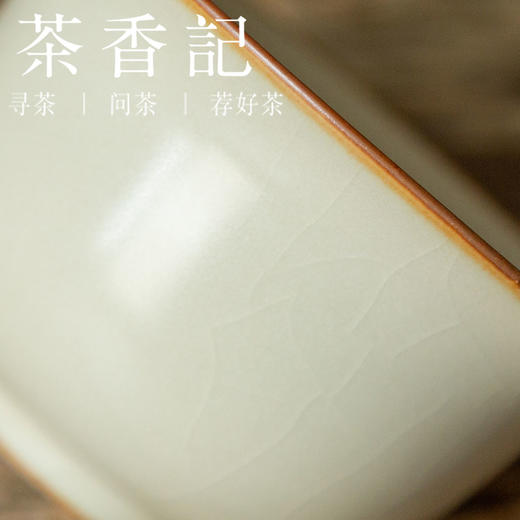 茶香记 米黄汝窑三才盖碗 传统汝窑技法 开片 古典撞色 茶具 商品图2