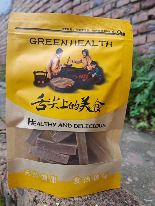 于都县敏小姐手工小零食【小麻花/烧卷子/冰糖陈皮/原味山楂条】 商品图7