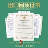 【鱼香多汁】念之味 盐烤鲭鱼 700g（约6-7条） 商品缩略图4