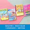 小学生人格成长童话 商品缩略图2