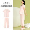 爱帝女士针织纯棉短袖长裤家居服套装 商品缩略图3