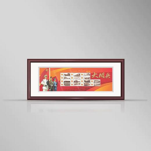 预定！胜利大阅兵长卷邮票大炮筒 带收藏证书！ 商品图5