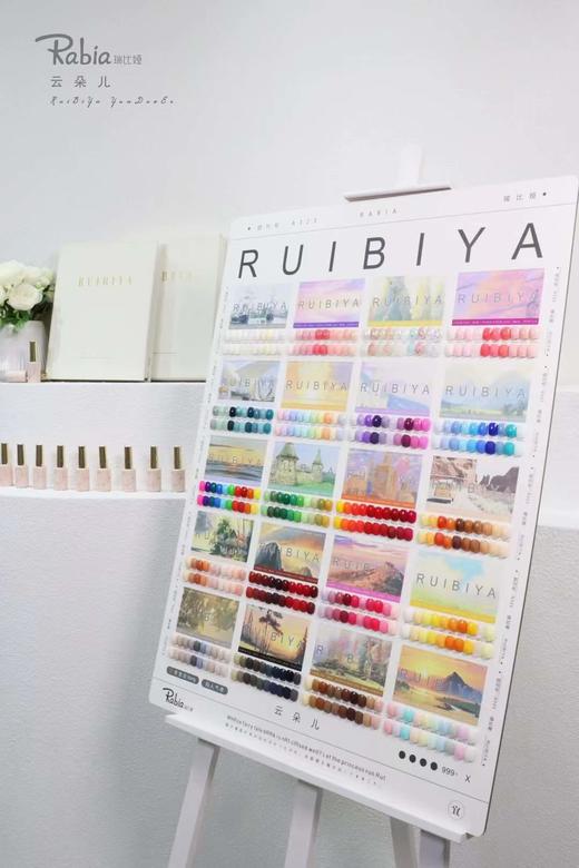 【秒杀价】瑞比娅200 𝐜𝐨𝐥𝐨𝐫 商品图5