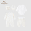英氏婴儿衣服2023款新生儿满月送礼高档5件套礼盒YMLNJ0P013A 商品缩略图0