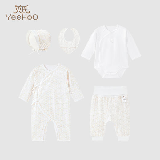 英氏婴儿衣服2023款新生儿满月送礼高档5件套礼盒YMLNJ0P013A 商品图0