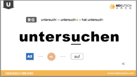 untersuchen