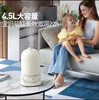 【家居】摩飞Morphyrichards  MR2803加湿器 白 商品缩略图6