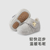 英氏儿童鞋宝宝步前鞋磨毛魔术贴鞋子2023秋季新款YFXHJ3P190A 商品缩略图1