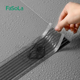 FaSoLa地漏贴防虫一次性下水道过滤网浴室拦发网卫生间毛发防堵塞