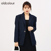 oldcolour欧珂秋季休闲高级感蓝色牛仔西装外套女O33040317 商品缩略图0