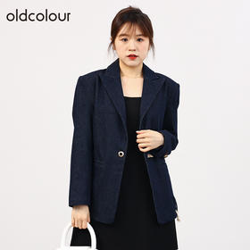 oldcolour欧珂秋季休闲高级感蓝色牛仔西装外套女O33040317