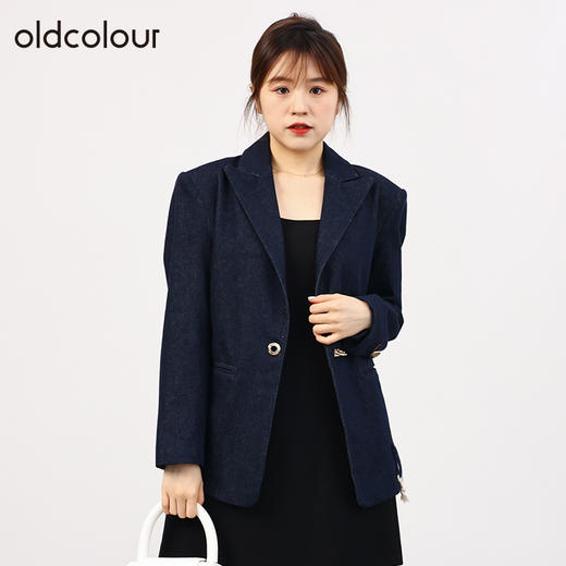 oldcolour欧珂秋季休闲高级感蓝色牛仔西装外套女O33040317 商品图0