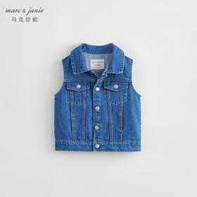 马克珍妮秋装新款 男童纯棉时尚牛仔马甲 儿童上衣231851