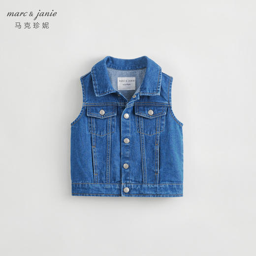 马克珍妮秋装新款 男童纯棉时尚牛仔马甲 儿童上衣231851 商品图0