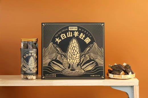 垄畔优品太白山羊肚菌 商品图2