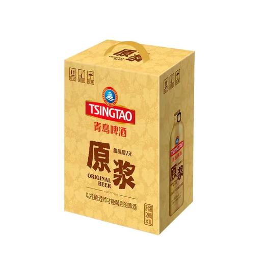 青岛啤酒13度1L*2原浆桶啤【预售 根据生产周期现产现发】 商品图0
