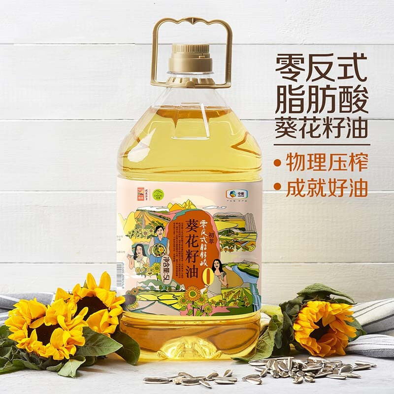 中粮初萃零反式脂肪葵花籽油5L