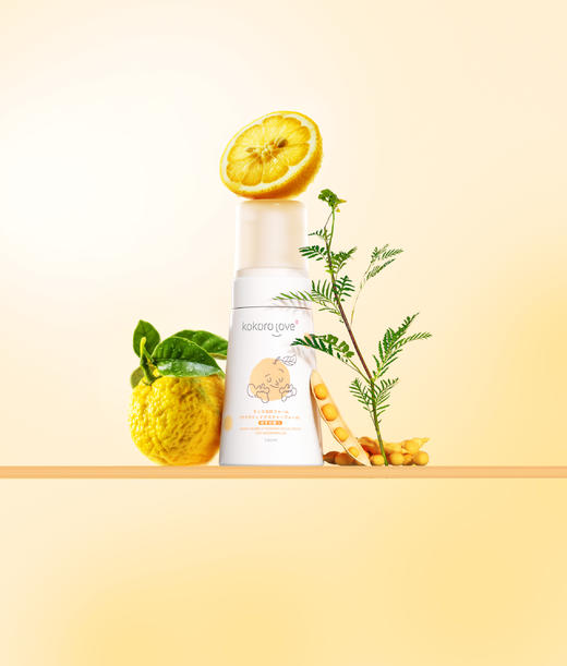 kokorolove初葆儿童云朵洗颜慕斯(柚香) 清洁 温和  | 4岁+ |  140ml 商品图2