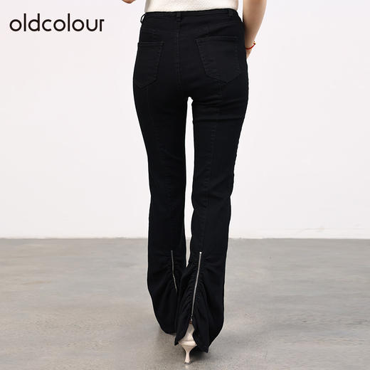 oldcolour欧珂秋商场同款直筒法式微喇九分牛仔裤HO35113112 商品图2