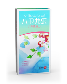 八卫弗乐抑菌液带冲洗器