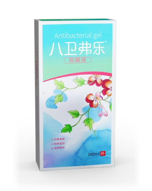 八卫弗乐抑菌液带冲洗器 商品图0