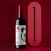 奔富一号中国宁夏红葡萄酒750ml 商品缩略图2