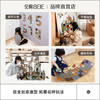 贝易大自然磁力片儿童益智玩具积木拼装拼图男女孩生日儿童节礼物【下单送收纳盒，140片以上送休闲吧积木+小汽车】 商品缩略图5