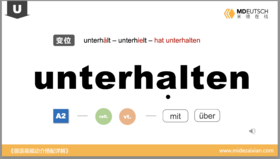 unterhalten