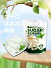 老式薄荷糖330g 商品缩略图3