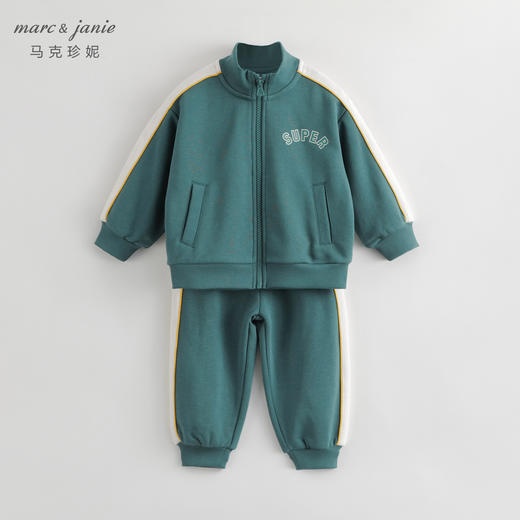 【学院风】马克珍妮秋装新款 男童超舒棉立领卫衣运动套装231368 商品图0
