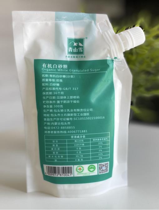 有机丨白砂糖300g/袋 青山雪 商品图1