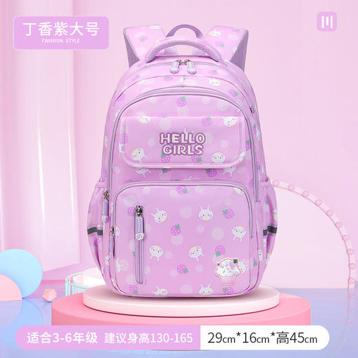 【上学好伴侣！学生双肩包】2023新款小学生书包，轻便舒适，贴合小学生身体特征，大容量，科学收纳，透气肩带，轻松一整天，防泼水面料，多种款式可选！sh 商品图14
