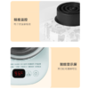 美的（Midea）14大功能1.5L养生壶MK~YSN1510 商品缩略图7