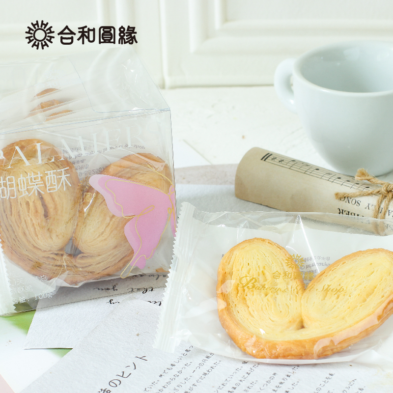 蝴蝶酥（6片装）