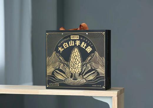 垄畔优品太白山羊肚菌 商品图5