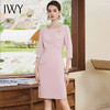 IWY/气质连衣裙女神范裙子女夏季新款法式高级感粉色西装裙显瘦Q961 商品缩略图1