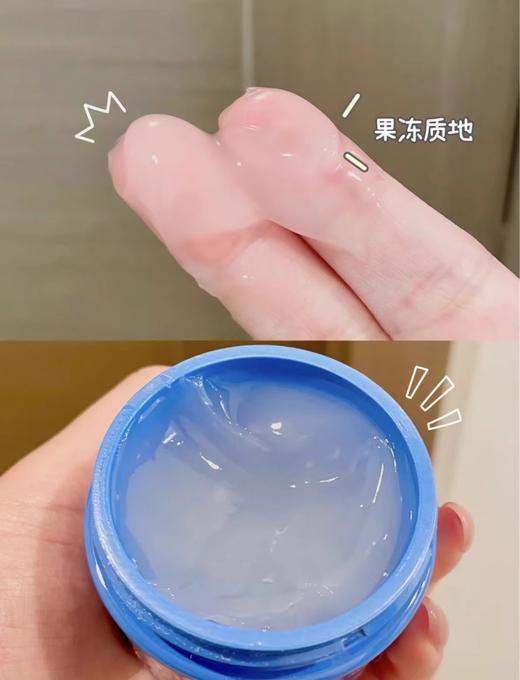 科颜氏高保湿面霜清爽版 补水保湿滋润控油面霜 油皮挚爱! 商品图10