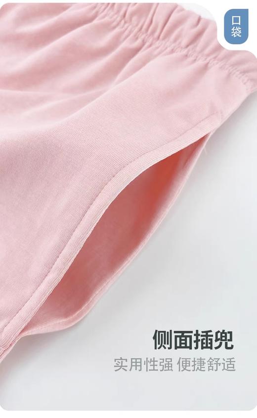 （清凉组合，回馈价，不退换）SCHIESSER德国舒雅女士夏日凉爽系列（实体店实拍)粘纤短裤 纯棉短裤组合装 31/22382P 31/22412P 31/22382P 商品图4