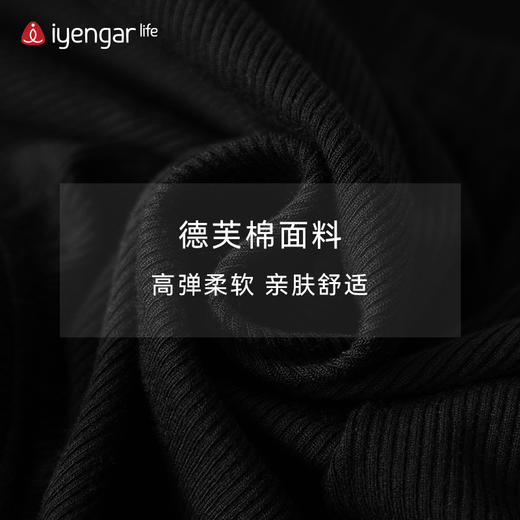 C2089艾扬格life标准女短裤修身版 瑜伽短裤 商品图6