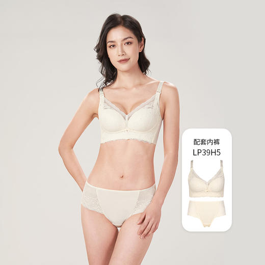 都市丽人舒软挺塑AB杯适穿蕾丝调整型文胸两种厚度3/4杯塑身文胸无钢圈内衣四排扣LJ31H5 商品图3