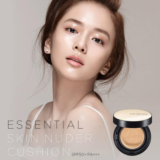 韩国郑瑄茉气垫（配替换芯） 商品图2