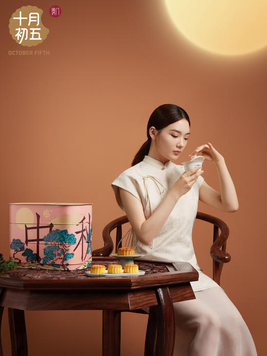 中秋明月礼盒 （铁盒）1430g 商品图7