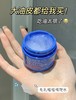 科颜氏高保湿面霜清爽版 补水保湿滋润控油面霜 油皮挚爱! 商品缩略图9