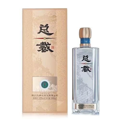 【2023年】水井坊 总裁 浓香型 52度 500ml 商品图1