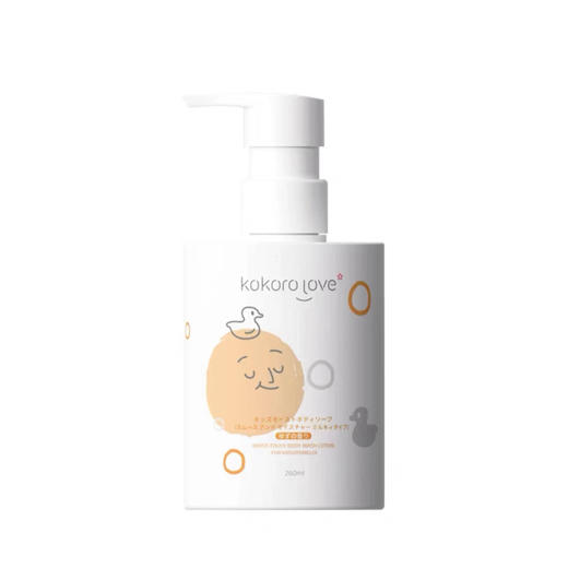 kokorolove初葆儿童水润沐浴露女童专用 | 260ml 商品图0